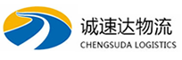 丽水到梓潼县物流公司